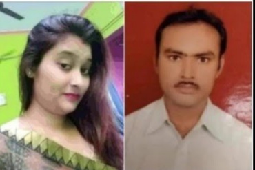 शिक्षक हत्याकांड : शातिर थी विनीता, क्रूरता की सारी हदें पार कीं