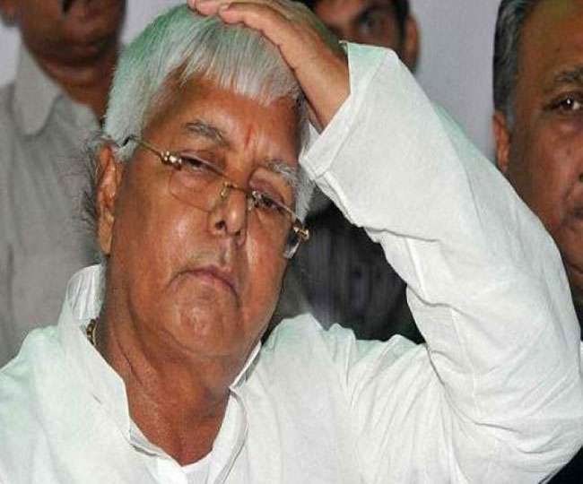 लालू यादव की जमानत पर सुनवाई आज फिर टली