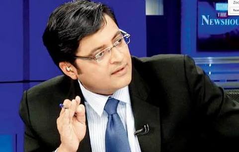 मुंबई हाईकोर्ट ने अर्नब गोस्वामी की जमानत याचिका खारिज की