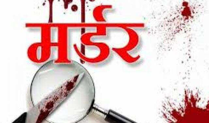 पहाड़गंज में युवक की हत्या, घर में खून से लथपथ मिला शव