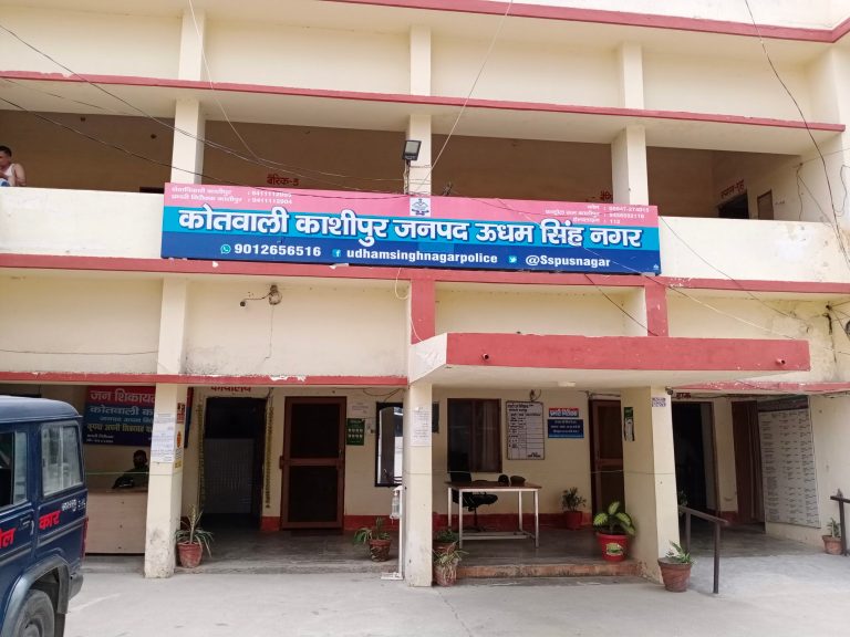 शादीशुदा महिला से प्रेम करना पड़ा भारी, फिर देखिए क्या हुआ