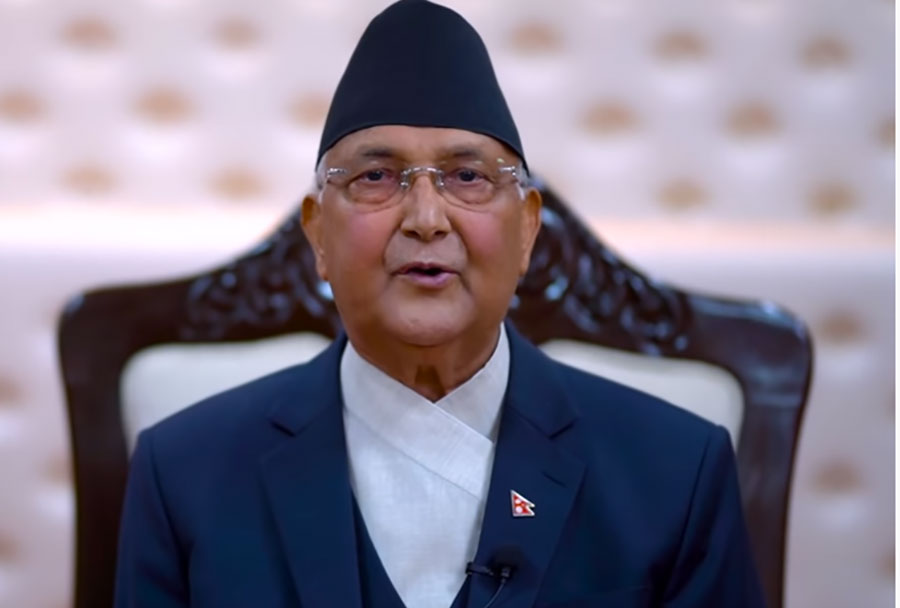 नेपाल ने फिर उगला जहर, ओली ने कहा- भारत से लेकर रहेंगे कालापानी, लिंपियाधुरा और लिपुलेख