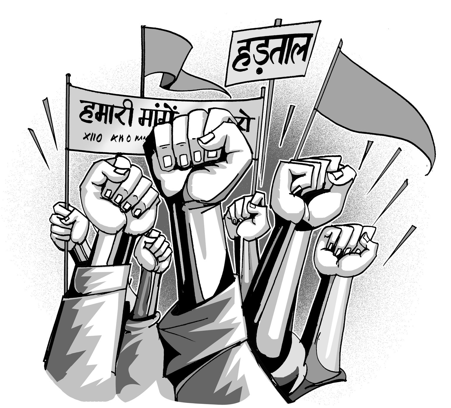 निगम प्रबंधन को 12 जनवरी तक का समय, रोडवेज कर्मचारी 13 से आंदोलन की तैयारी में