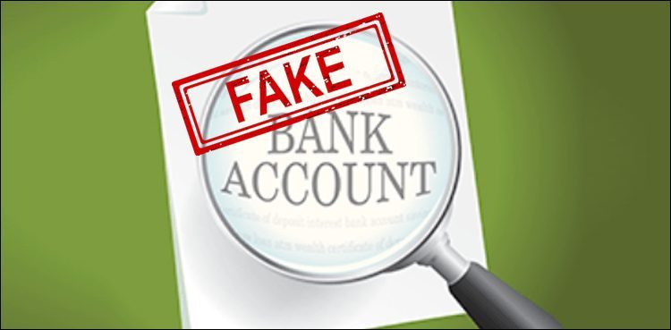 दूसरे के नाम से फर्जी खाता खोल निकालें ₹53000