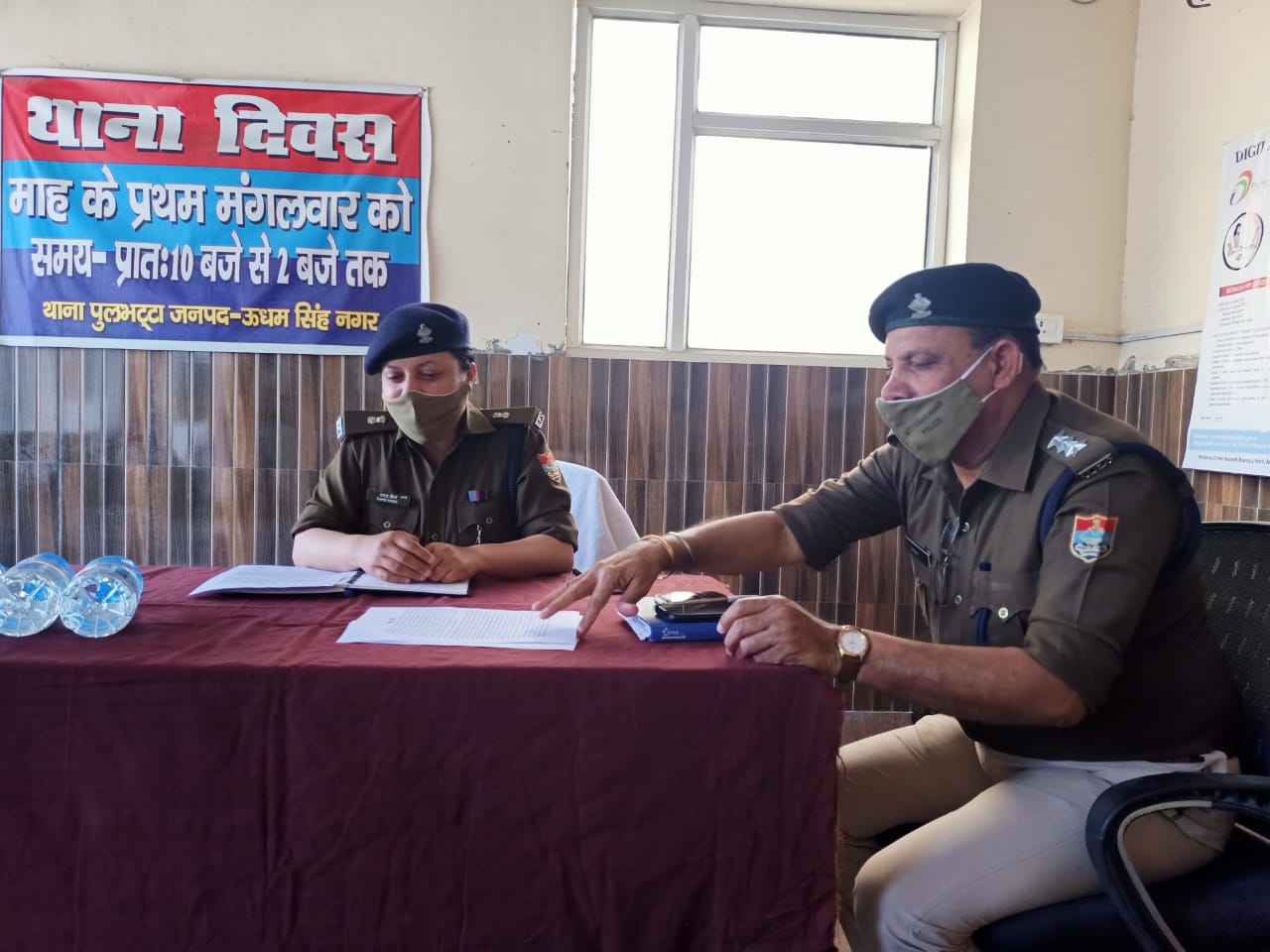 जानें, क्यों गंगाराम को उतार दिया गया मौत के घाट