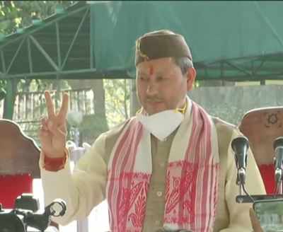 शाम 5 बजे होगा शपथग्रहण, 11 विधायक बनेंगे मंत्री
