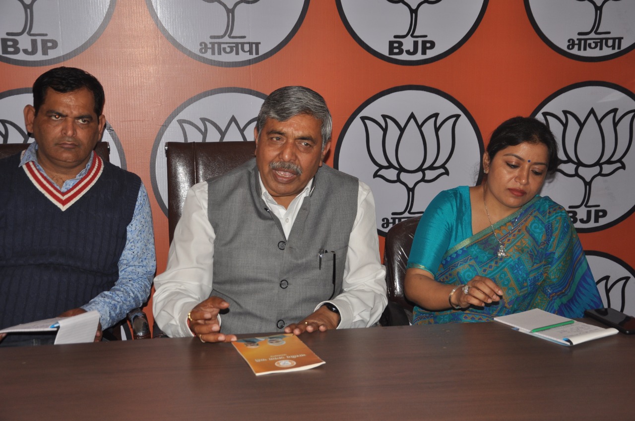 भाजपा सरकार में हुआ देश का चहुंमुखी विकास : गोयल