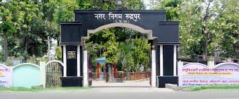 पार्षद संघ तोड़ने का प्रयास करोगे तो होगे निष्कासित