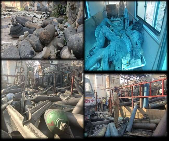 ऑक्सीजन रिफिलिंग में फटा सिलिंडर, दो मजदूरों की मौत; 10 से ज्यादा घायल