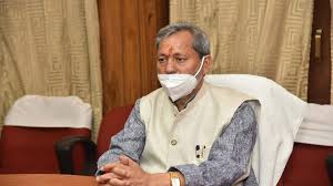 मुख्यमंत्री की घोषणा के 18 दिन बाद कैबिनेट की मंजूरी, 500 से ज्यादा बच्चे होंगे लाभान्वित